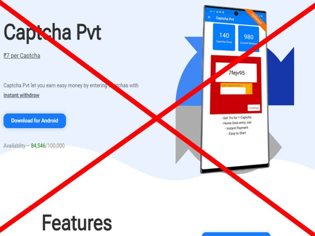 Captcha Pvt App Real or Fake