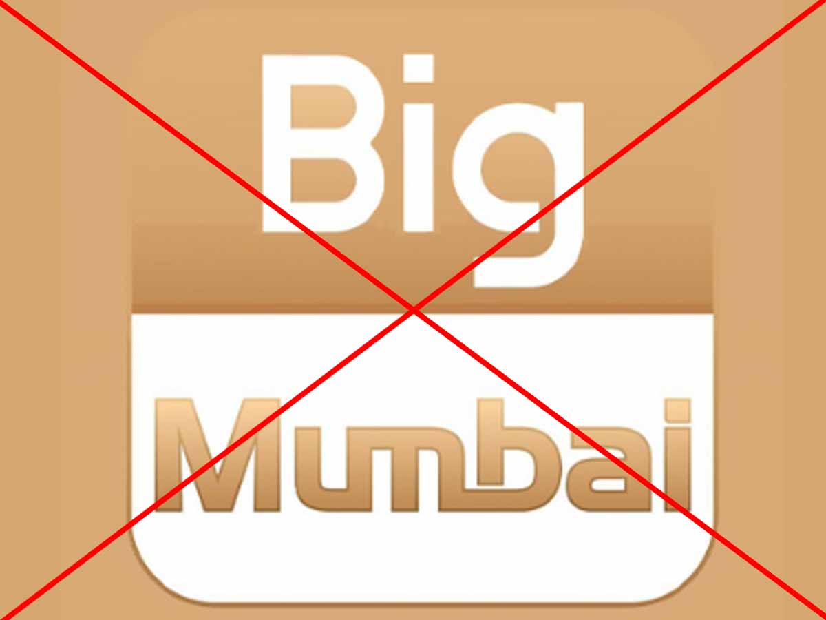 Is Big Mumbai App is a Scam? Find Here